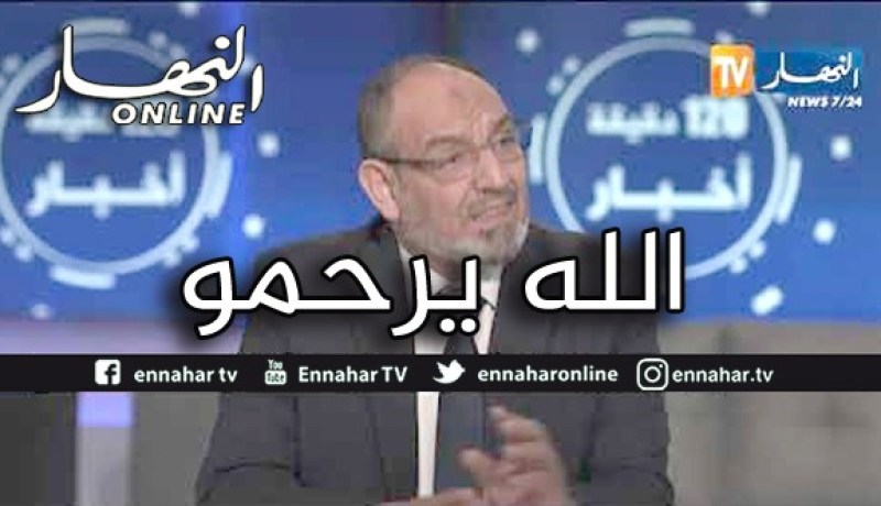 وفاة المحامي المعتمد لدى المحكمة العليا عبد الرحمان بن عائشة بسبب كورونا