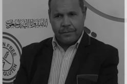 الوادي.. وفاة الصيدلي جمال زاوش بفيروس كورونا