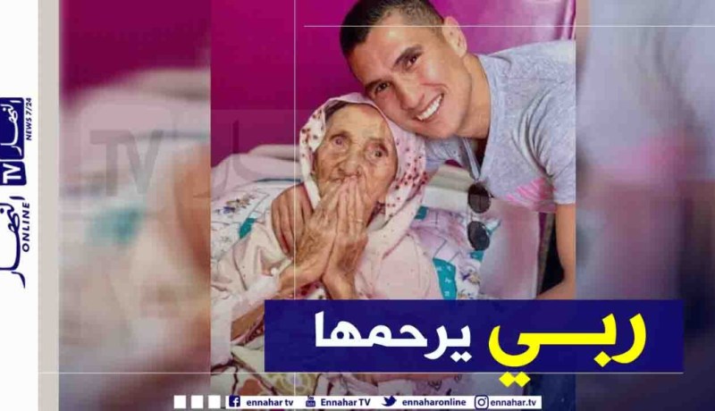 إدارة شبيبة الساورة تعزي لاعبها يحيى شريف