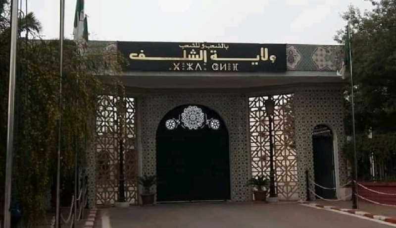 الشلف : الوالي ينهي مهام المكلف بالبناء والتعمير ببلدية أولاد فارس
