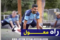 ساحر العرب يسترجع أنفاسه بعد رحلة لشبونة