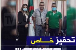 سواكري تحفز بدران للتألق في الألعاب البارالمبية طوكيو 2021