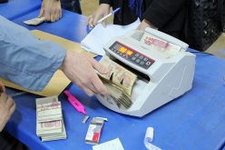 بومزار: رعايا أفارقة قاموا بعدة عمليات سحب الأموال بتواطؤ من أعوان جزائريين