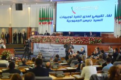 تواصل أشغال اللقاء التقييمي للحكومة والولاة في يومه الثاني