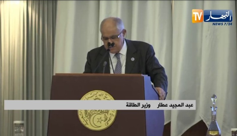 عطار: قطاع الطاقة خسر 125 مليار دينار بسبب جائحة كورونا