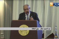 عطار: برنامج لربط 140 ألف منزل بالكهرباء و370 ألف منزل بالغاز