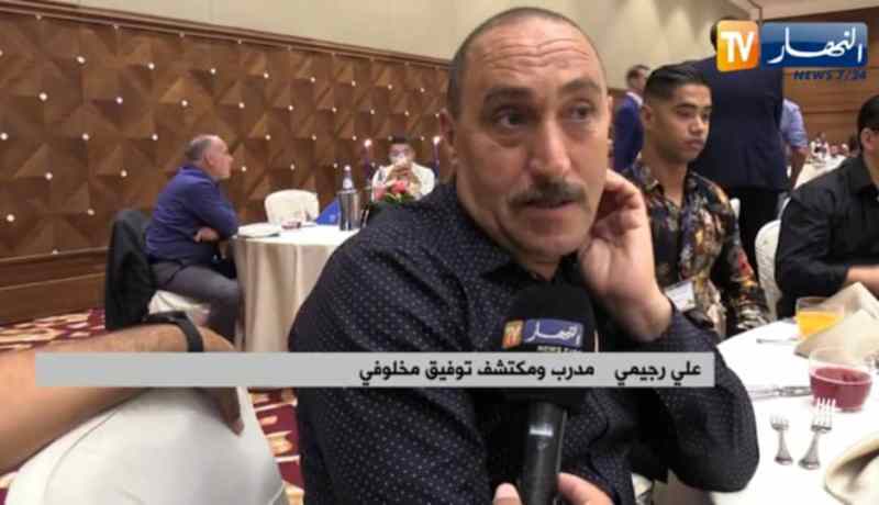 مكتشف توفيق مخلوفي في ذمة الله