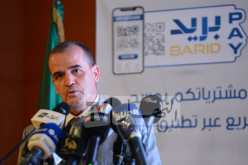 الوزيران رزيق وشيتور يجتمعان غدا حول عمليات إستيراد الأجهزة الأقل إستهلاكا للطاقة