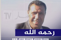 وفاة الصحفي بإذاعة تيارت سبع بلحول بسكتة قلبية