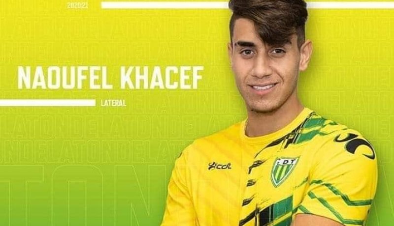 رسميا.. تونديلا البرتغالي يضم خاسف