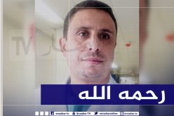 قسنطينة.. وفاة جراح القلب الدكتور فريد عيمر بعد إصابته بوباء كورونا