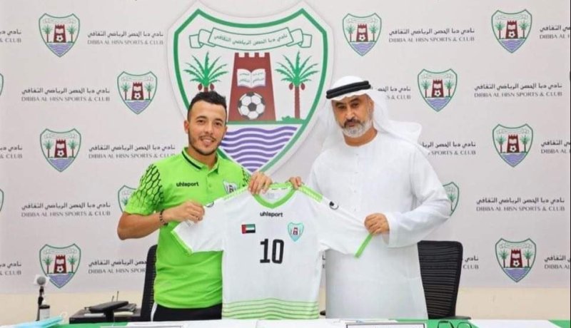 لاعب مولودية الجزائر السابق يلتحق بالدوري البحريني