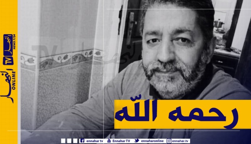 المدية: وفاة الطبيب الجرّاح بمستشفى البرواقية بفيروس كورونا