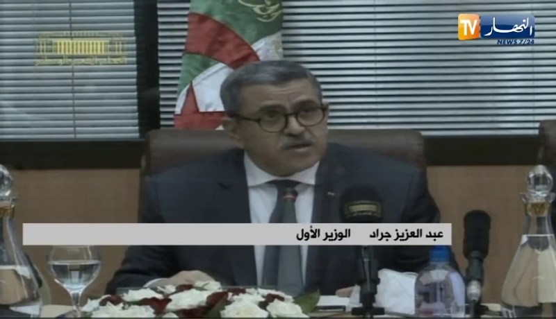 الوزير الأول.. ديباجة الدستور الجديد لم تغفل وثيقة بيان أول نوفمبر