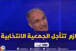 بالوثيقة.. “لبيب” يطالب بتأجيل انتخابات رئاسة “الكوا”