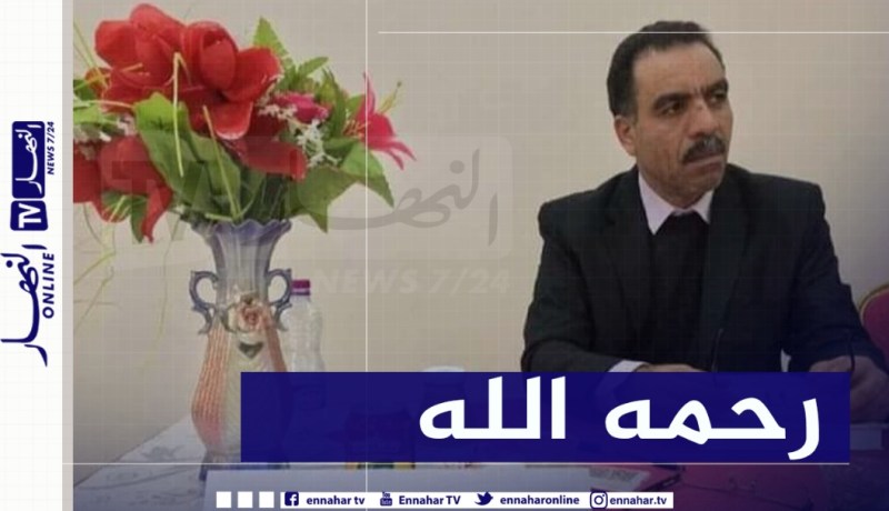 الوادي.. وفاة الدكتور علي خرف الله بفيروس كورونا