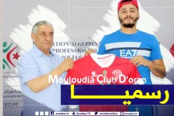 “مصمودي” باقٍ في مولودية وهران