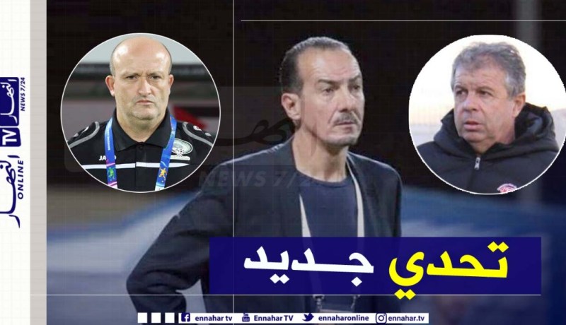 “كفالي” “نغيز” و”ولد علي” مرشحون لتدريب النيجر