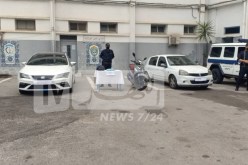 بالصور.. توقيف 6 أشخاص وحجز كمية من الكوكايين بعنابة