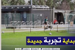 “محرز الجديد” يباشر التدريبات في بلجيكا