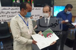 عنابة: توزيع مقررات الإستفادة لمكتتبي حصة 252 سكن “عدل”