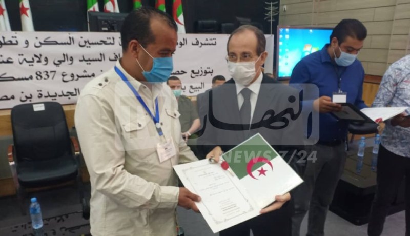 عنابة: توزيع مقررات الإستفادة لمكتتبي حصة 252 سكن “عدل”