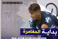 أول ظهور لخاسف في الدوري البرتغالي