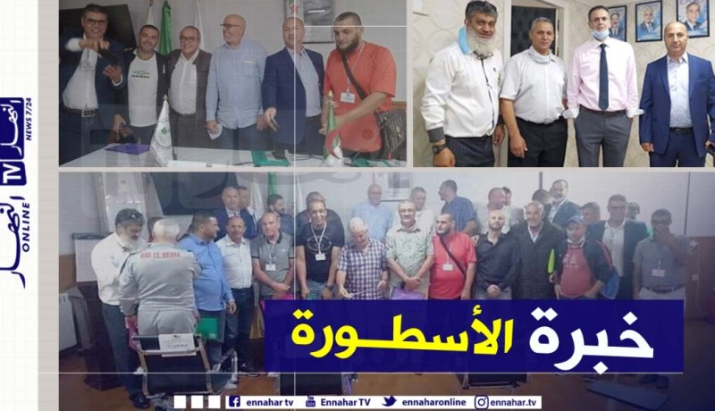 الأسطورة “عصاد” ينضم لجمعية مربي كرة القدم