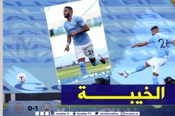 محرز بعد انتكاسة ليستر:”سنعود بقوة”