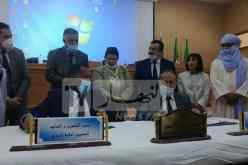 إليزي: إبرام إتفاقية بين قطاعي التكوين والمناجم لتكوين الشباب في الإستغلال الحرفي للذهب