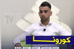 اصابة لاعب مولودية وهران بفيروس كورونا