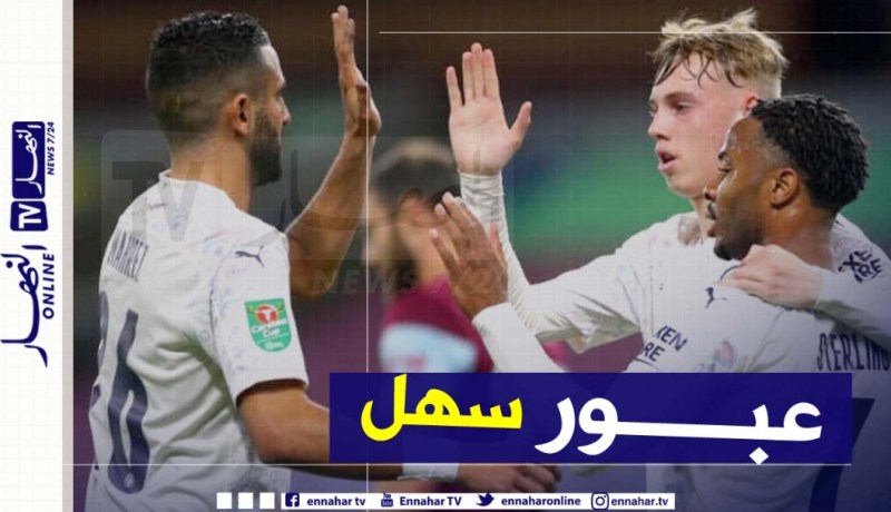 محرز يعلق على تأهل السيتي ضد بيرنلي