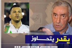 رئيس مولودية وهران يهدد بطرد بلقروي !!