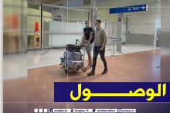 “عريبي” يصل فرنسا للتوقيع مع نيم
