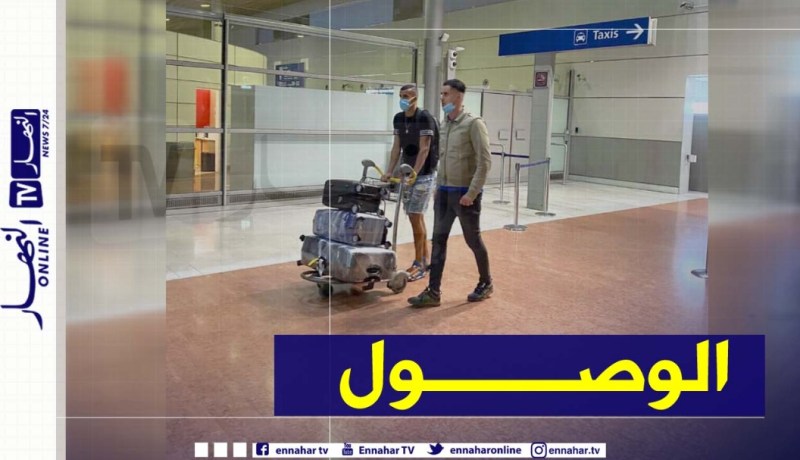 “عريبي” يصل فرنسا للتوقيع مع نيم