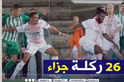 في مواجهة غريبة.. بن ناصر وميلان يبلغان دور مجموعات “اليوروباليغ”