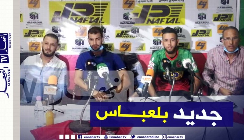 رسميا.. إتحاد بلعباس يضم تيبوتين وايتيم