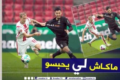 حساب غلادباخ:”لا أحد يوقف بن سبعيني”