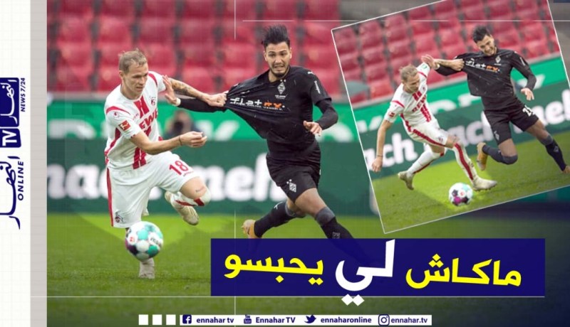 حساب غلادباخ:”لا أحد يوقف بن سبعيني”