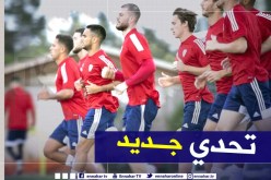 “أوناس” ينطلق في التدريبات مع كالياري