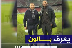“وادو” يرمي الورود على زطشي