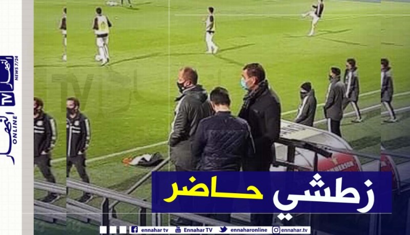 زطشي بملعب “لاهاي” لمساندة الخضر ضد المكسيك