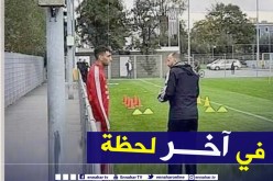 “فارس” يخلط أوراق بلماضي قبل مواجهة المكسيك