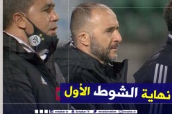 تعادل عادل بين الخضر والمكسيك في الشوط الأول