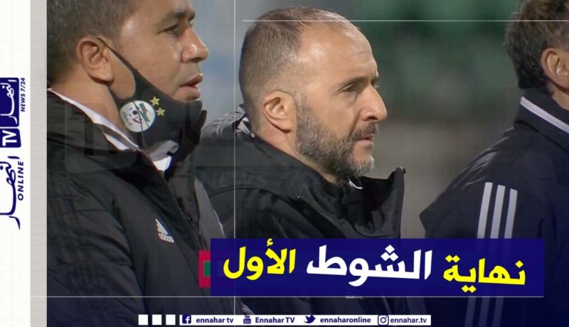 تعادل عادل بين الخضر والمكسيك في الشوط الأول