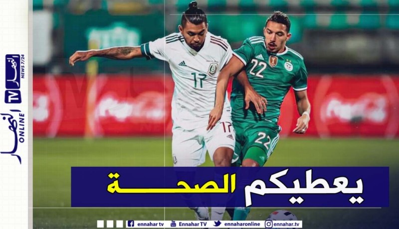 بن ناصر:”فخور بتسجيل هدفي الأول بقميص المنتخب”