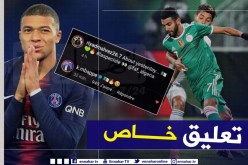 مبابي يعلق على مراوغة محرز الخاصة بعلم الجزائر