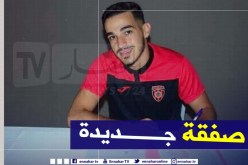 رسميا.. شباب قسنطينة يضمن صفقة جديدة