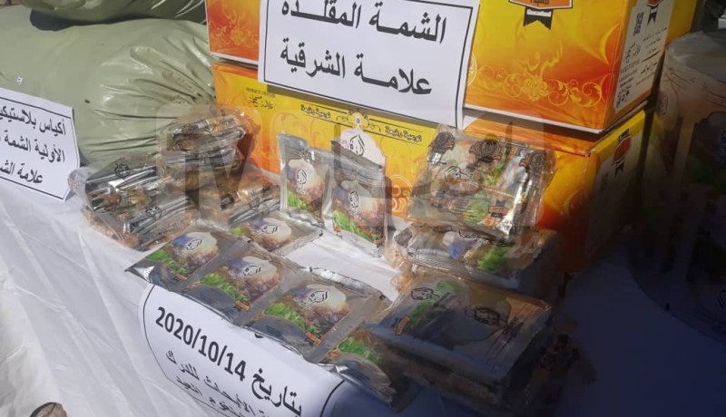 بالصور.. الدرك يفكك ورشة سرية لصناعة الشمّة المقلدة ويوقف 6 أشخاص بشلغوم العيد