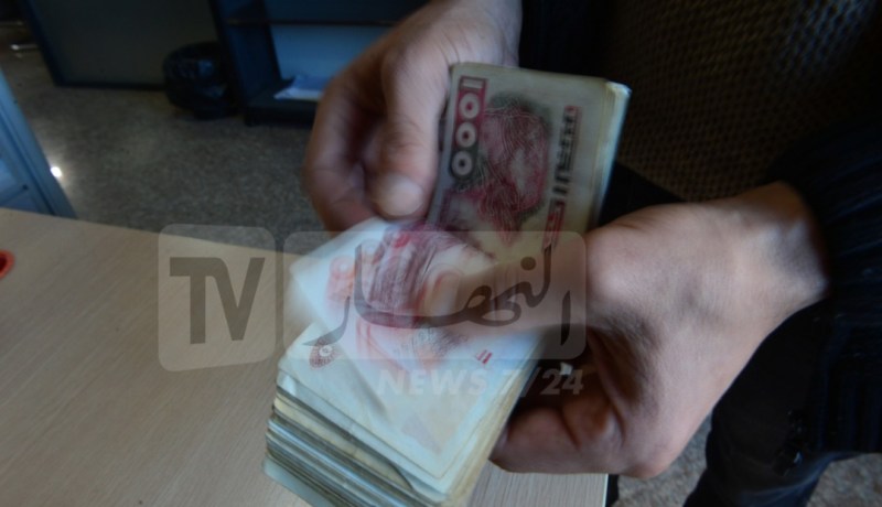 إنطلاق التسجيلات الخاصة بالإعانة المالية لقفة رمضان 2021
